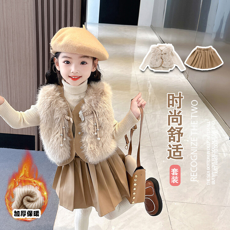 女童秋冬季款套装女儿童马甲毛衣百褶裙三件套韩版时尚加厚套装