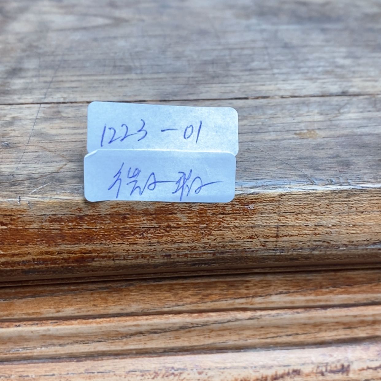 【闪购商品】紫砂茶壶