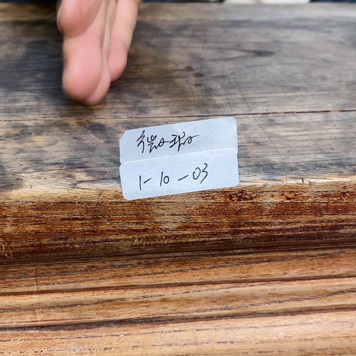【闪购商品】紫砂茶壶