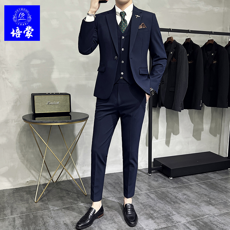 培蒙【上衣+裤子+马夹】西服套装三件套小西装伴郎新郎结婚礼服