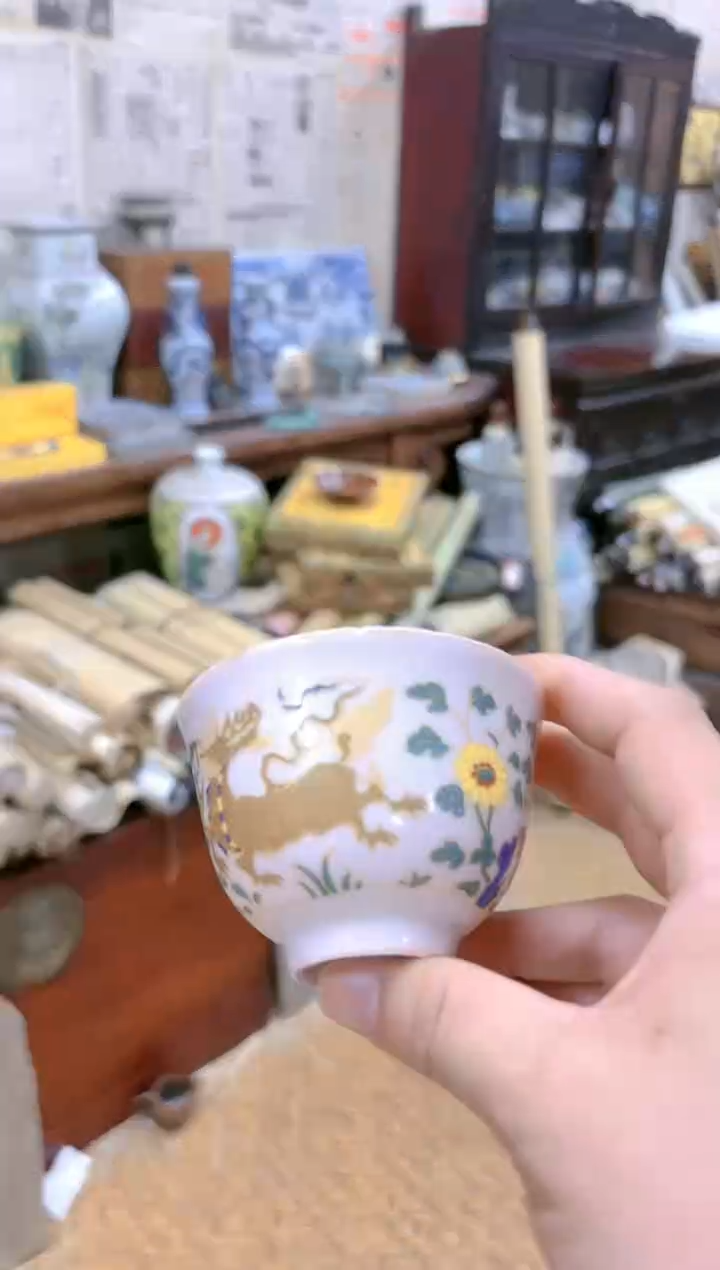 【闪购商品】雅藏轩珍藏馆雅藏轩珍藏馆