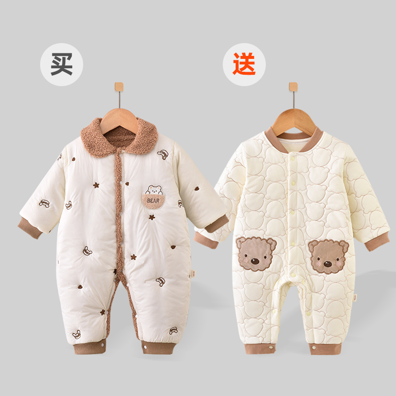 【买一送一】新生儿加绒连体衣男女宝宝冬季薄棉哈衣卡通外出服