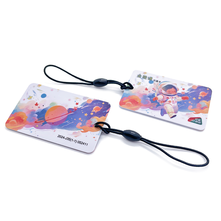 【直播特价】星空漫步迷你卡 交通卡 送挂绳 全国通用 收藏卡 热销