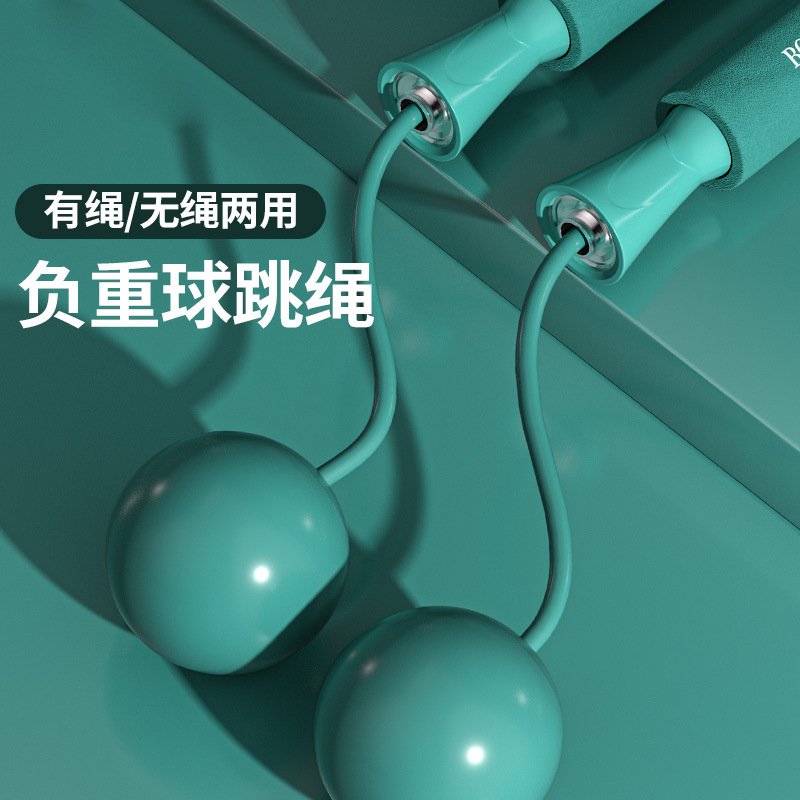 跳绳健身两用耐磨加粗加重普通颜色功能pvc