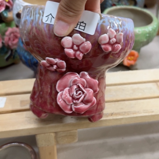 【闪购商品】红陶20CM以下