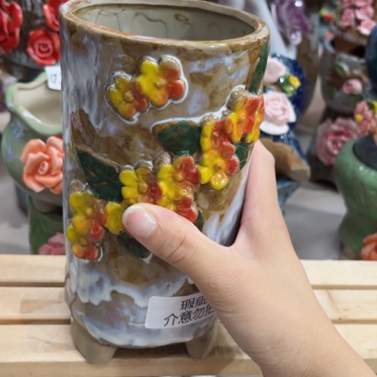 【闪购商品】红陶20CM以下