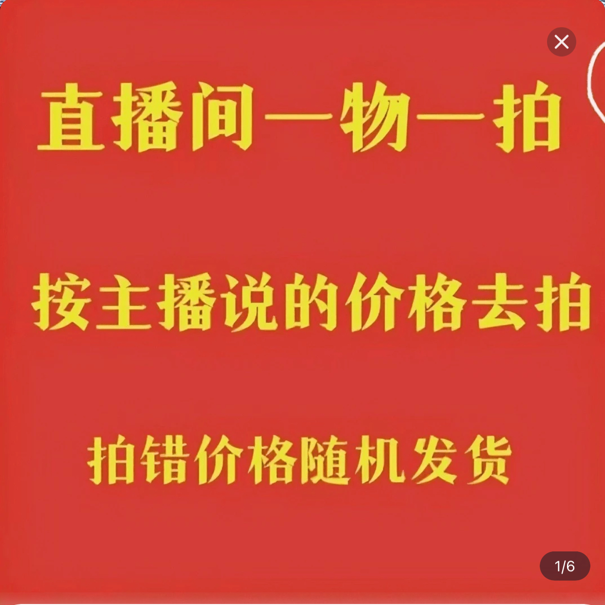 【福利专用】精品木绣球苗好种好管理
