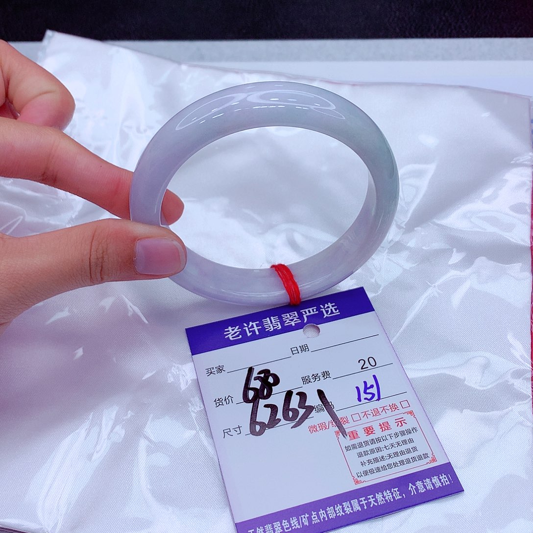翡翠手镯未镶嵌翡翠