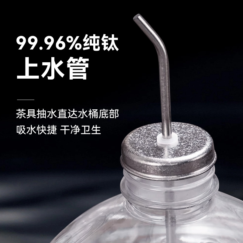 茶具纯钛上水管家用电热水壶抽水管沉水管加水器茶吧机加重沉底管