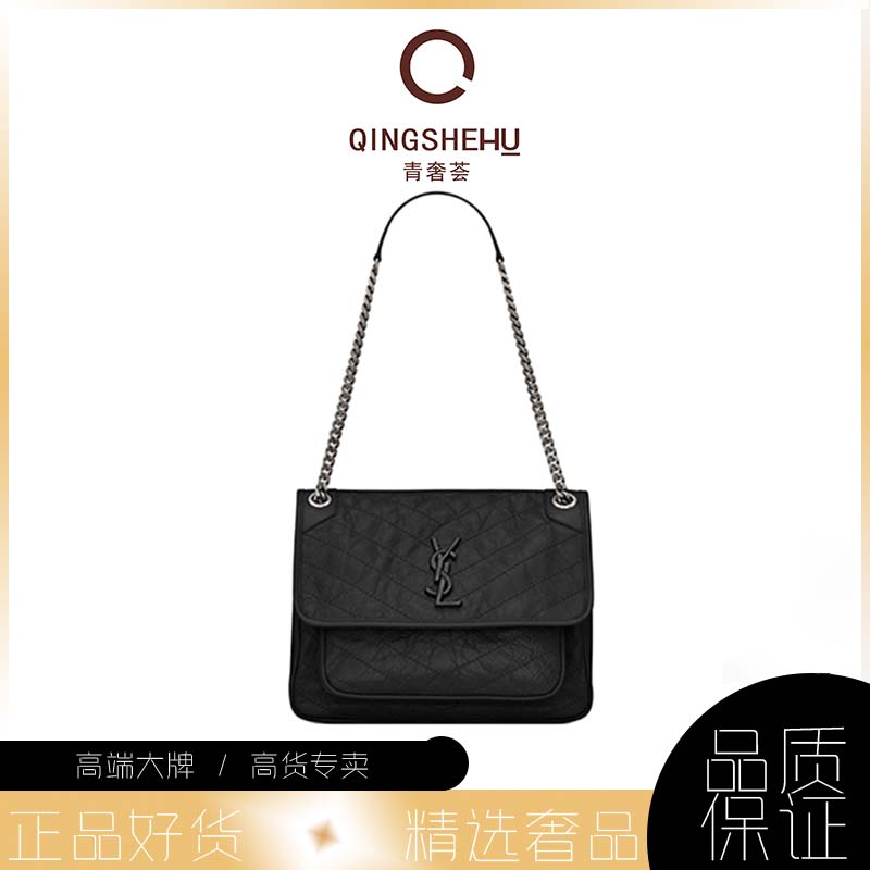 99新 YSL/圣罗兰 青奢荟/经典时尚niki中号斜挎包/83702