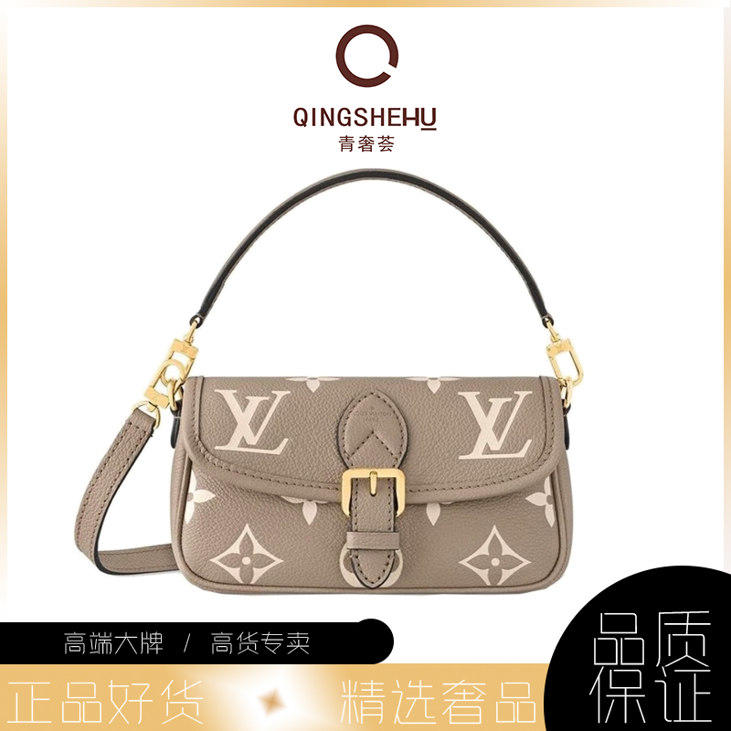 全新未使用 LouisVuitton/路易威登 大象灰小法棍斜挎包/