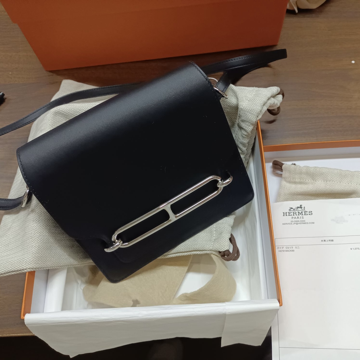 99新 Hermes/爱马仕 青奢荟/时尚猪鼻子黑银19斜挎包/37561