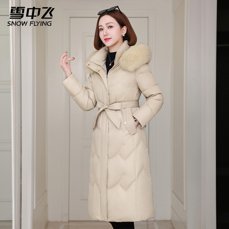 雪中飞羽绒服2025新款长款冬季过膝加厚潮流鸭绒毛领妈妈外套1186