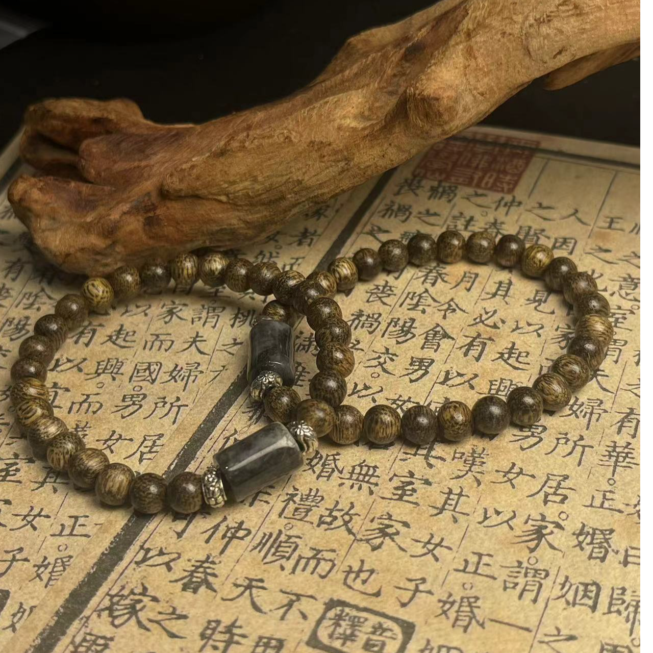 【山玥珠宝】原创简约设计乌鸡翡翠路路通檀香手工中性情侣手串