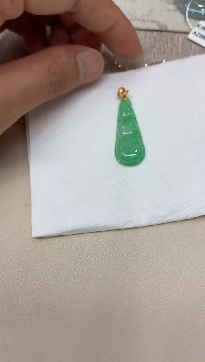 【闪购商品】翡翠吊坠(不含链)18K金镶嵌豆子