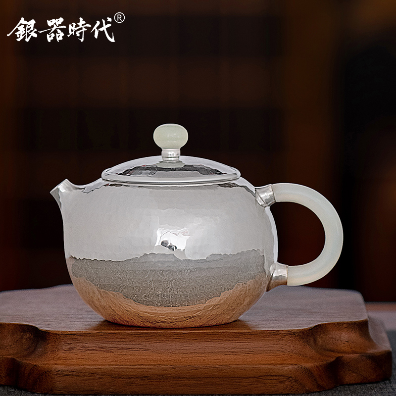银器时代手工足银999泡茶壶玉把西施壶纯手工银壶茶具防烫茶壶