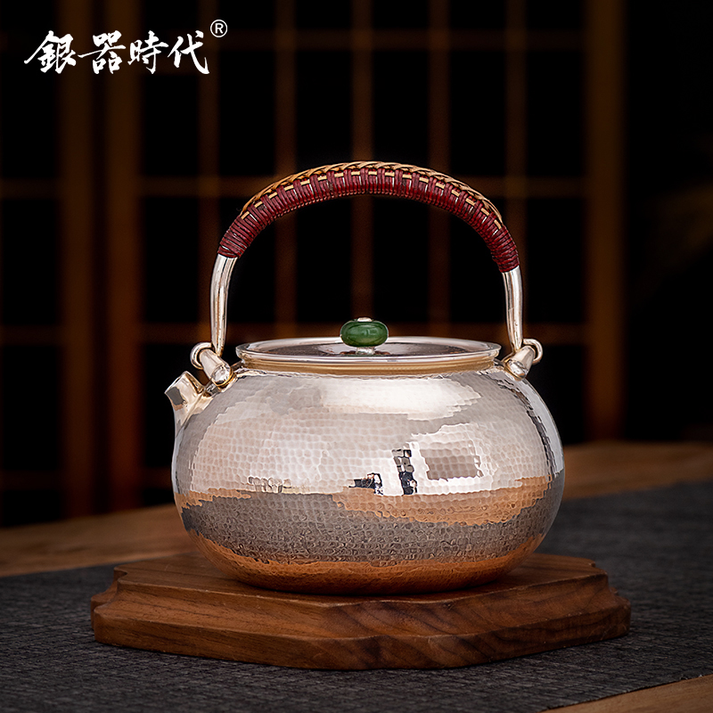当代 银器时代 足银999烧水壶纯手工日式袋形煮泡两用家用烧水壶
