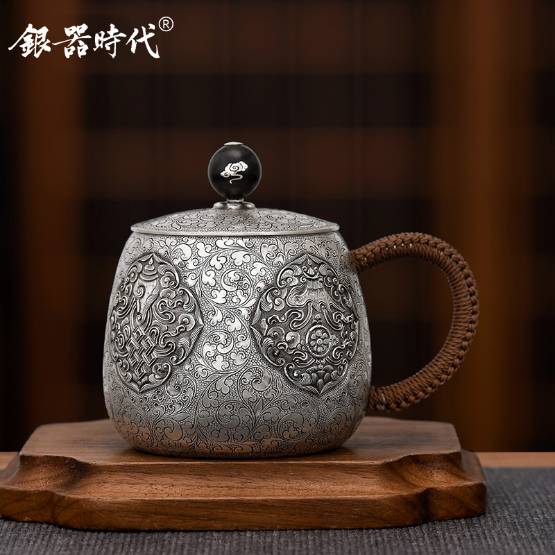 银器时代 银水杯999足银八宝茶缸杯中式家用办公银茶杯大号马克杯