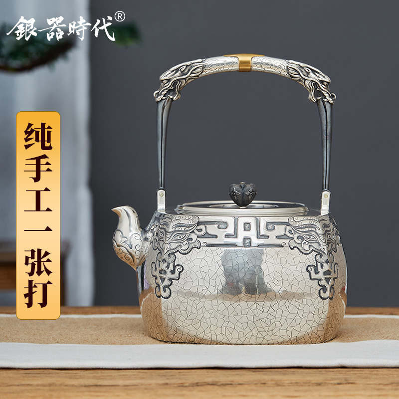 银器时代足银999烧水壶饕餮纹四方提梁纯手工复古煮水中式银壶