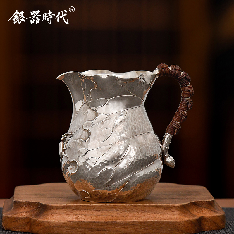 银器时代足银公道杯999银纯手工清荷雅韵茶具茶海公平杯银分茶器