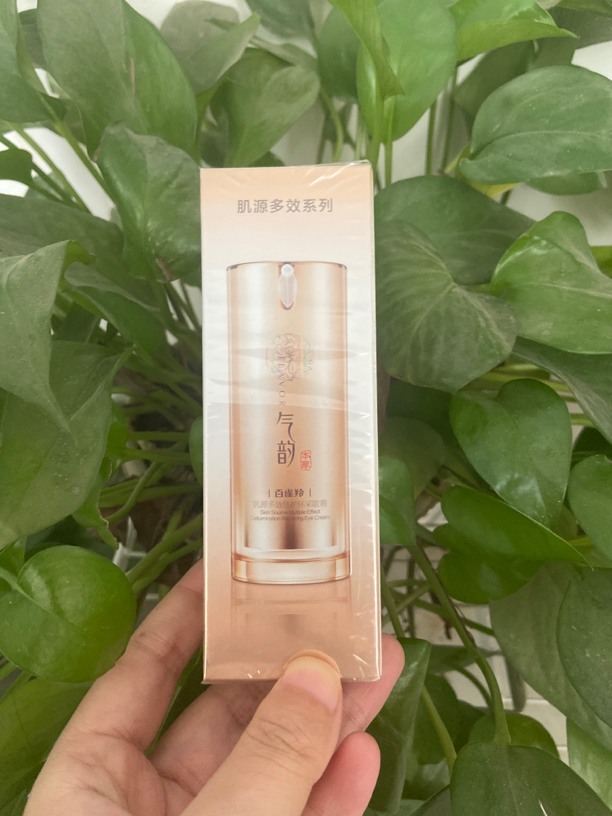 气韵肌源多效修护环采眼霜淡化黑眼圈眼袋小细纹