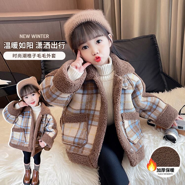 皮衣KL女童外套秋冬季新款韩系格子毛毛中小童女宝羊羔毛儿童呢外