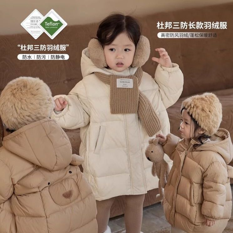 KL女童90白鸭绒羽绒服2024新款儿童冬季宽松加厚洋气女宝宝冬装外