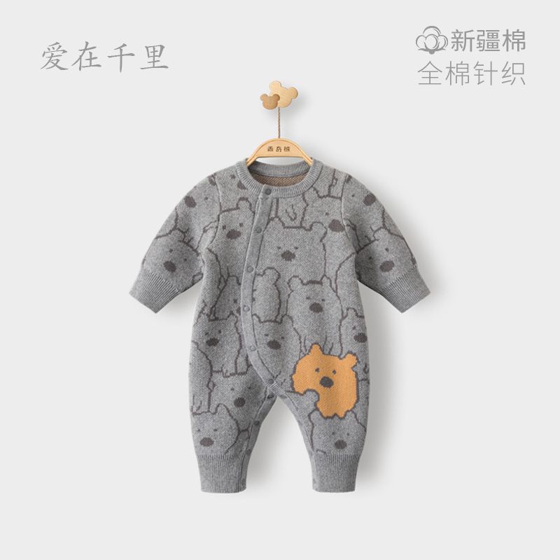 KL小童中厚宝宝棉质毛线连体衣服婴儿春秋网红洋气秋冬装毛衣针织