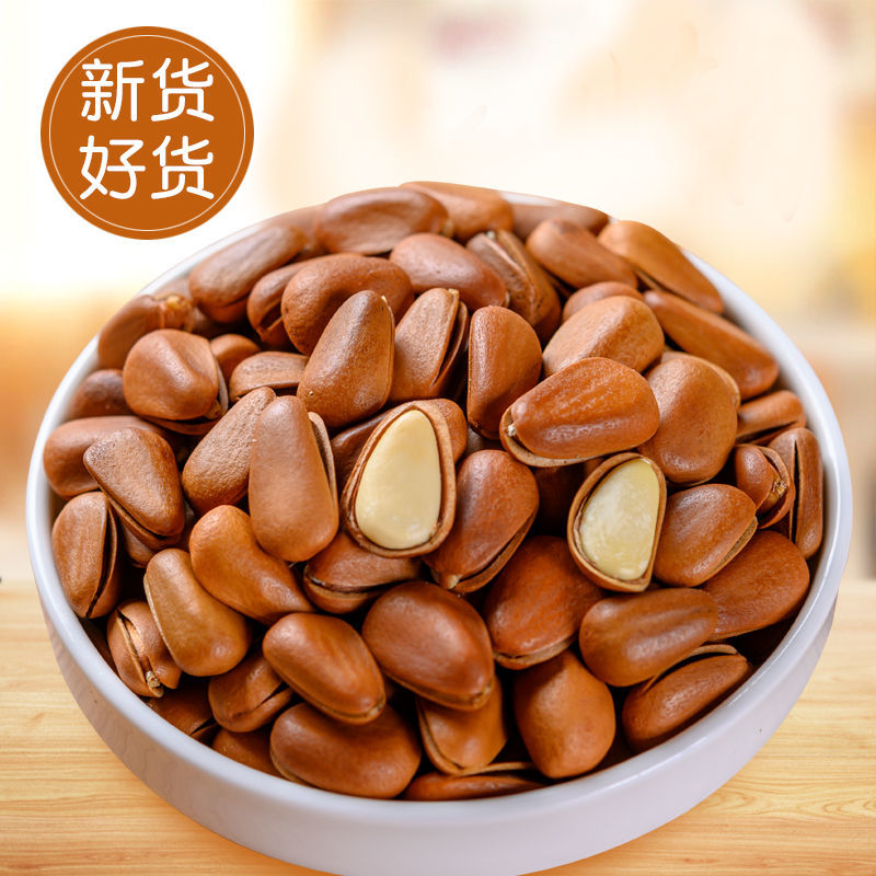 2025年新货大颗粒东北松子现炒开口松子250g/500g大颗粒顺丰包邮