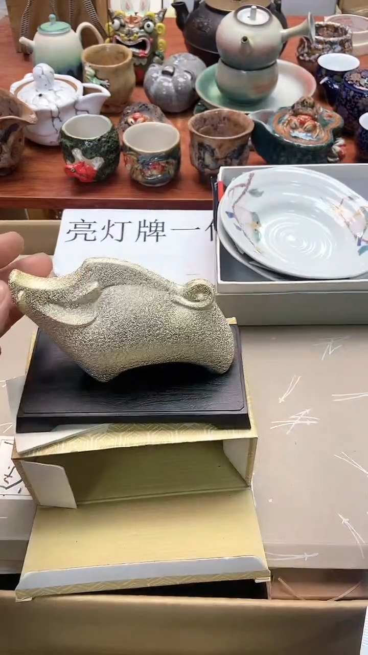 【闪购商品】瓷其他1
