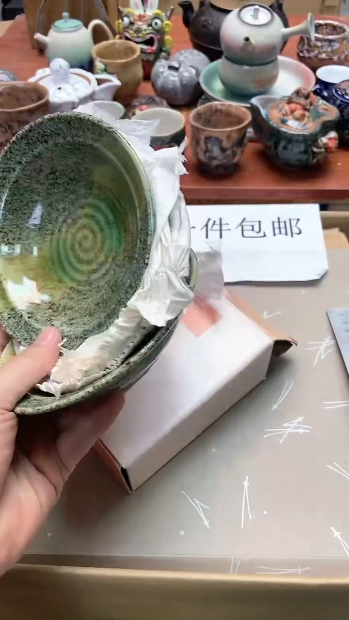 【闪购商品】瓷其他1