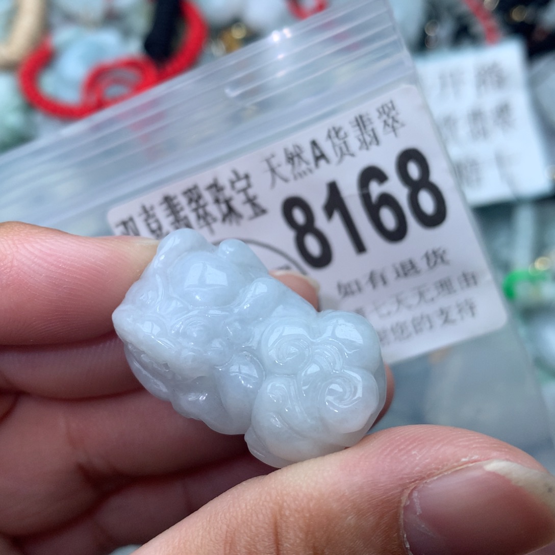 翡翠颈饰未镶嵌8168？