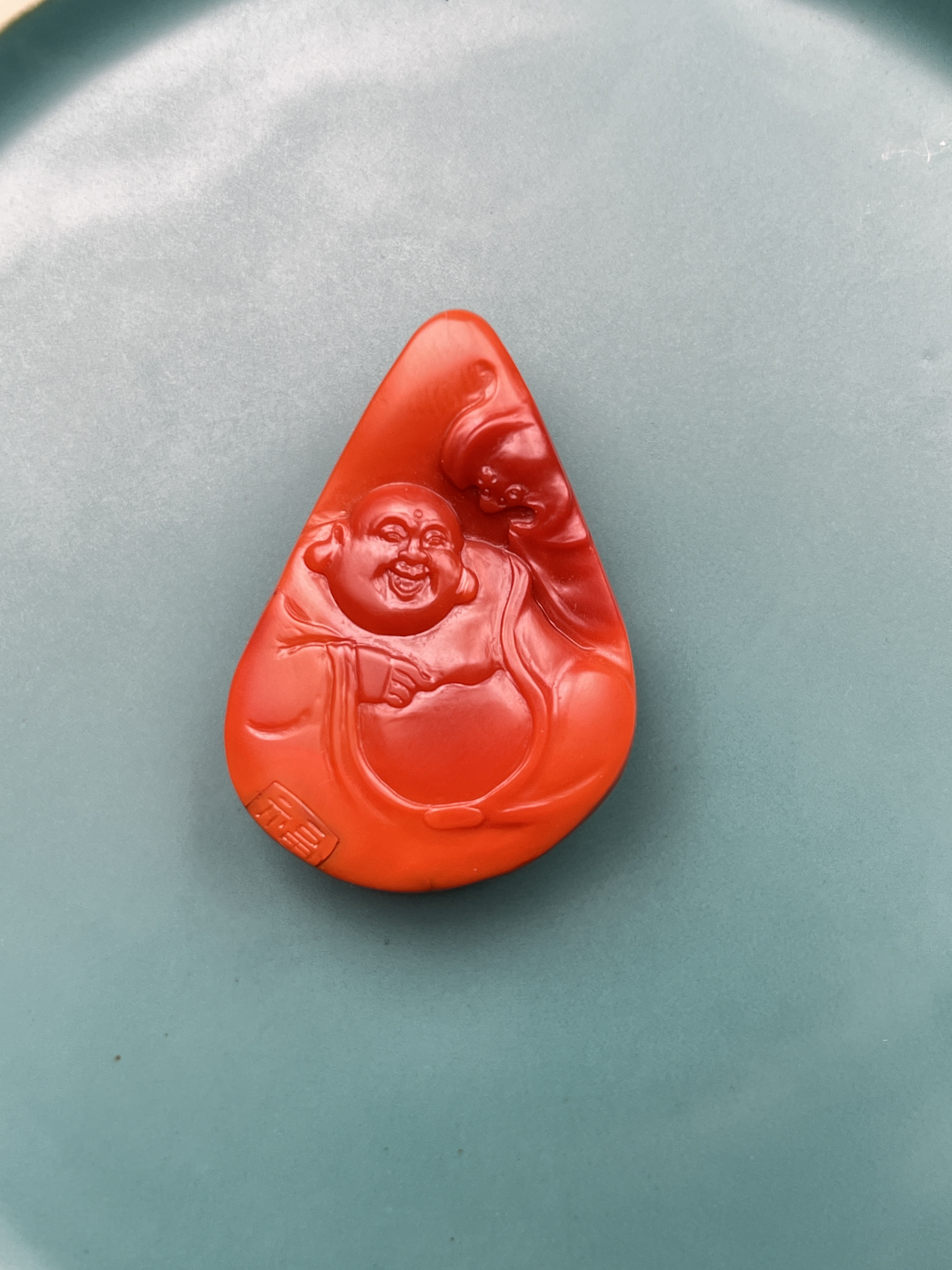 玫瑰红柿子红百福