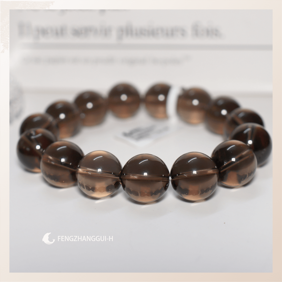 天然茶晶手串深茶水晶手串单圈8咪14咪深色茶色水晶手串包邮
