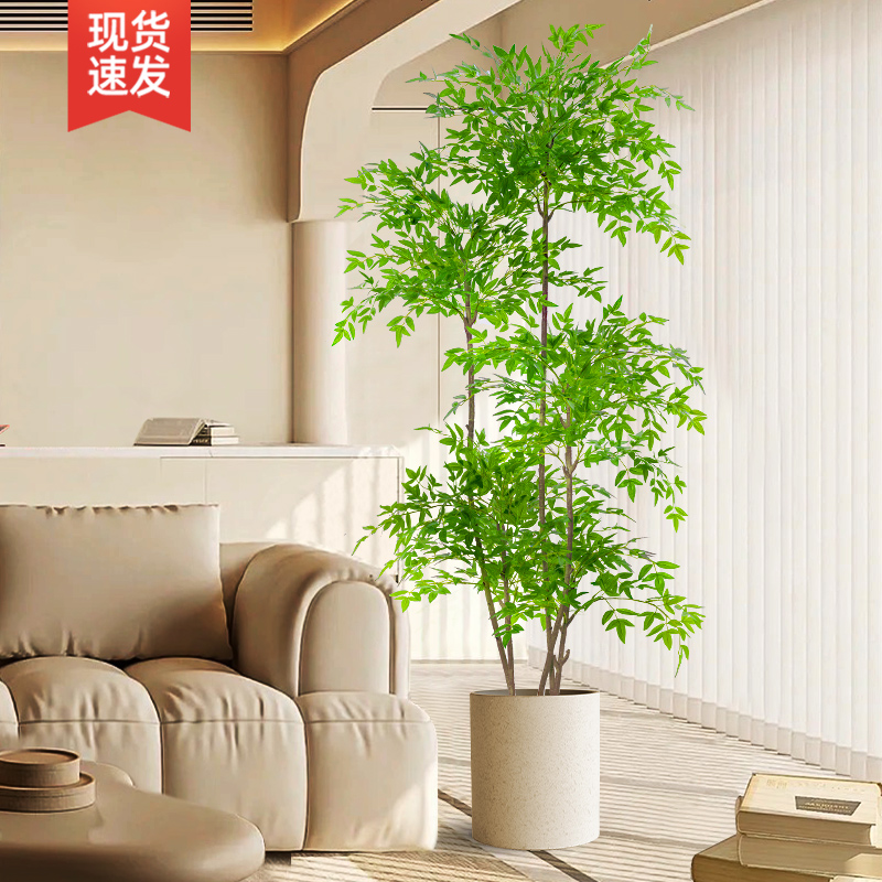 南天竹仿真绿植轻奢客厅假树植物盆栽室内落地装饰盆景仿真花