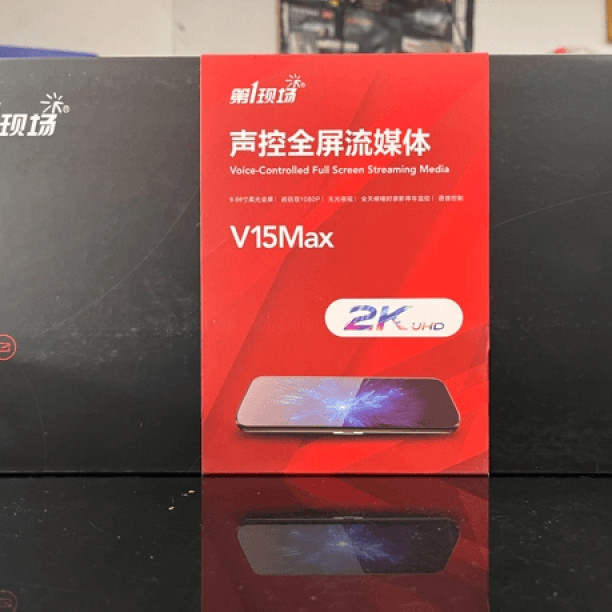 第一现场V15MAX2k流媒体记录仪停车监控语音控制前后双录