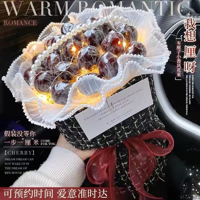 车厘子草莓花束鲜花速递全国同城免费配送女友送货上门新鲜送达