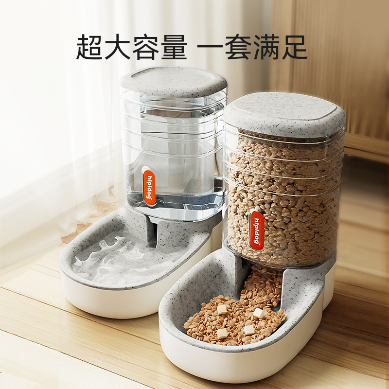 猫咪饮水机宠物狗狗自动喂食器饮水喝水神器水壶流动不插电猫用品