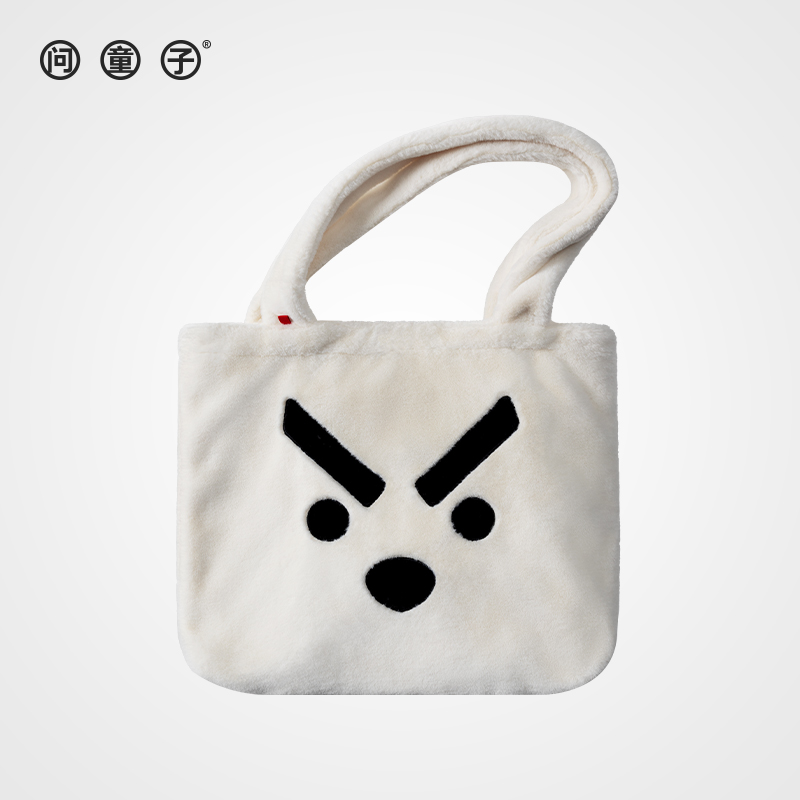 问童子 手袋奋斗兔 毛绒时尚单肩斜跨包简约帆布袋百搭手提包