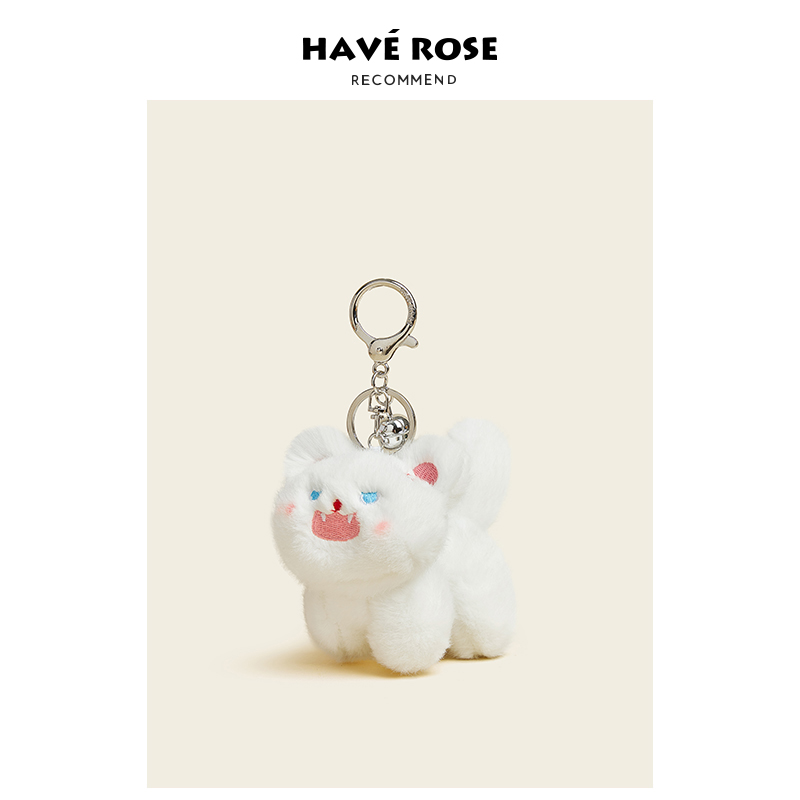 HAVEROSE炸毛猫猫毛绒公仔玩偶包挂件书包挂饰高档车钥匙扣潮