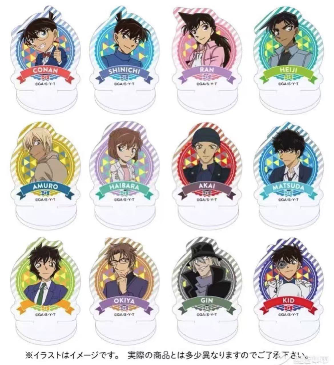 名侦探柯南日版迷你立牌