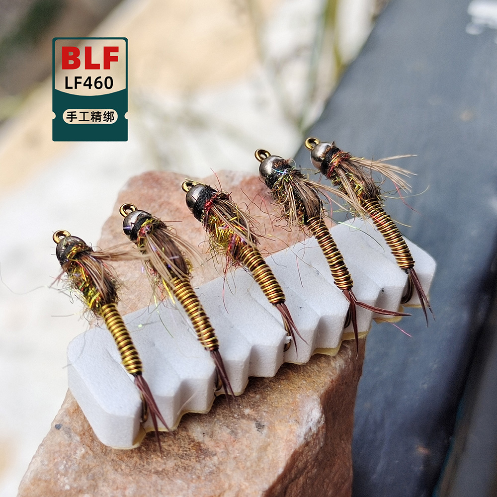 LF460坞头若虫 坞珠铜丝加重沉水若虫路亚飞钓假饵拟饵飞蝇饵毛钩