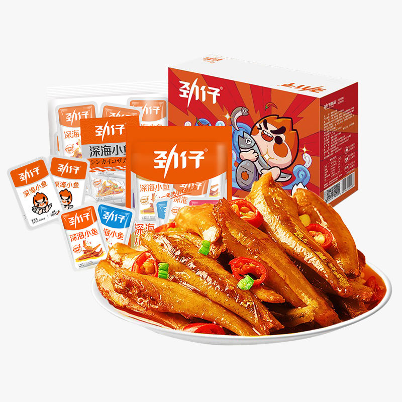 营养严选深海小鱼香辣小鱼仔嚼劲去头美味即食小零食休闲小包装
