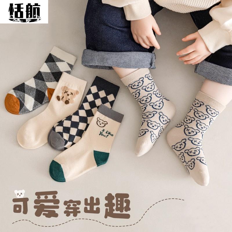 儿童袜子春秋款男童中筒袜男女孩宝宝袜韩版ins百搭秋冬季潮袜