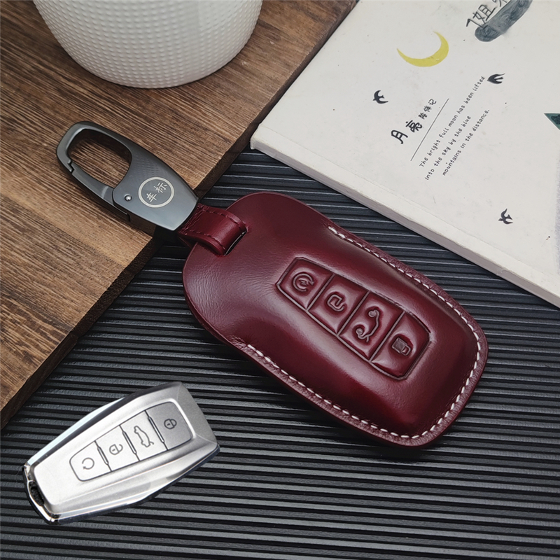 适用于吉利星瑞星越L豪越ICON帝豪几何A车用钥匙套真皮钥匙包壳扣