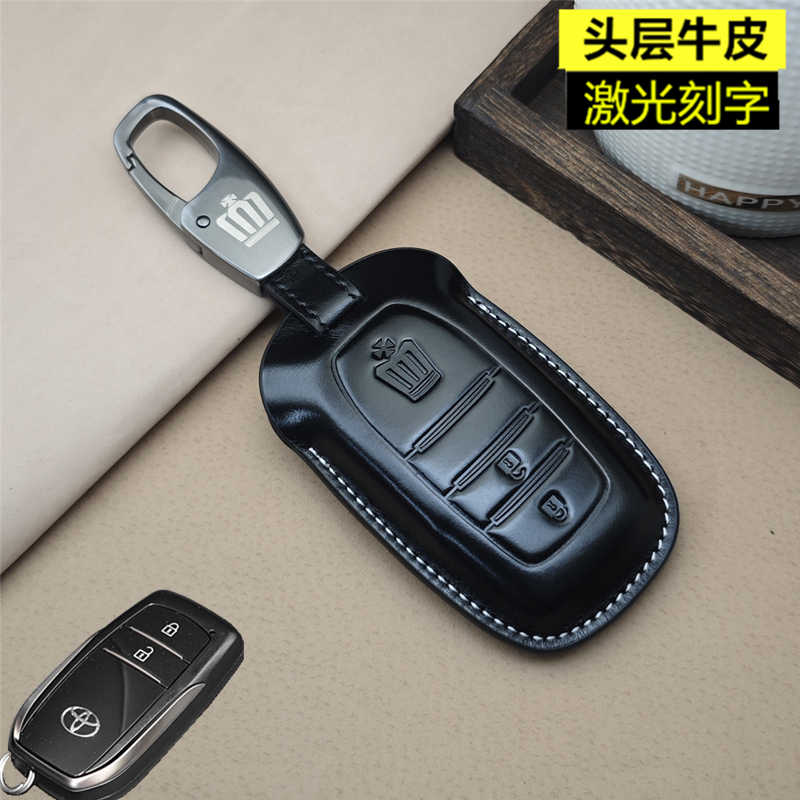 适用于丰田皇冠陆放1614代皇冠钥匙套真皮钥匙包扣专用24款改装男