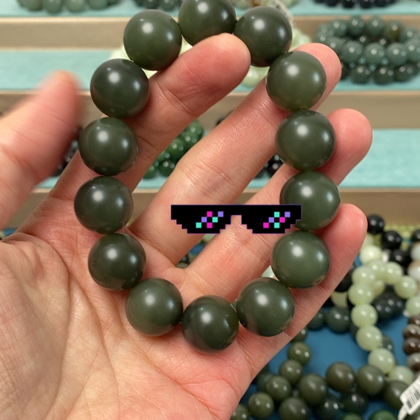【闪购商品】和田玉手链未镶嵌明*悦