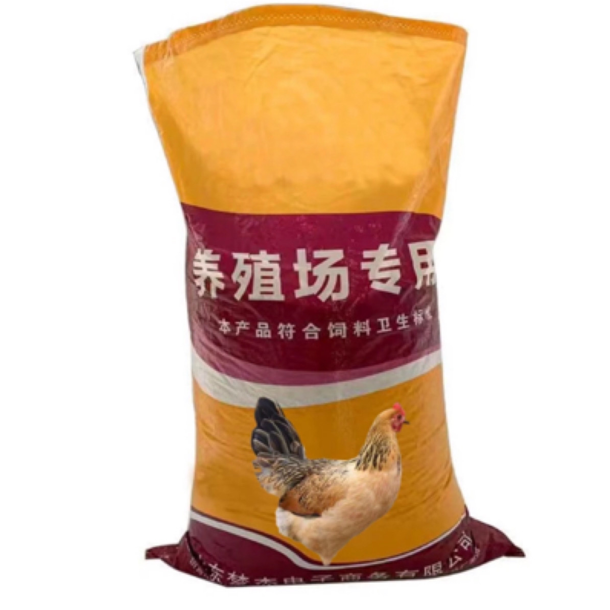 【产蛋王】麻羽饲料营养均衡好喂养适应性强