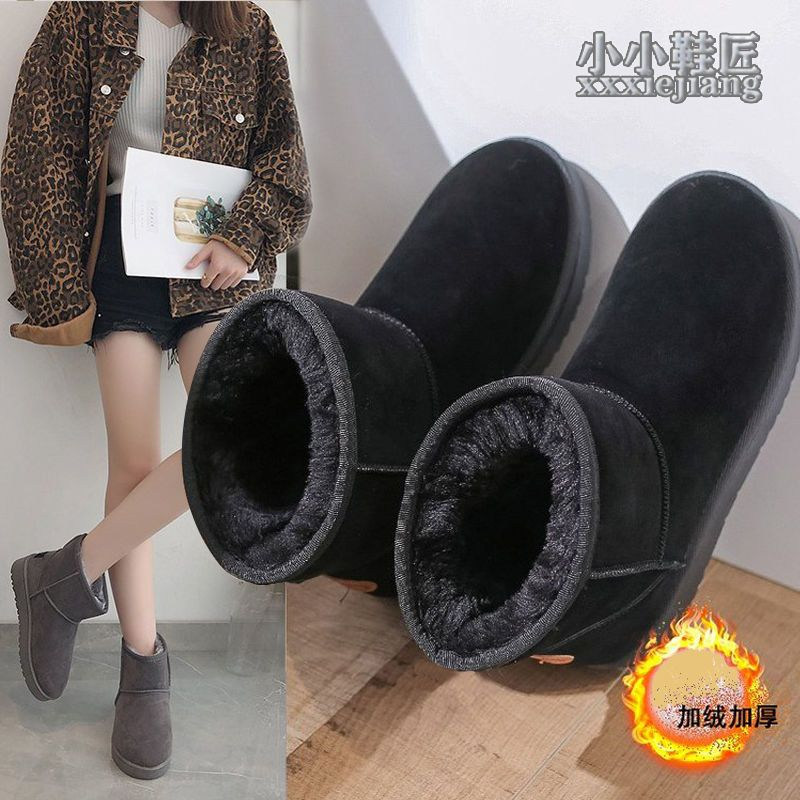 特价价大东女鞋冬季加厚加绒保暖中筒雪地靴情侣大码防滑平底短靴