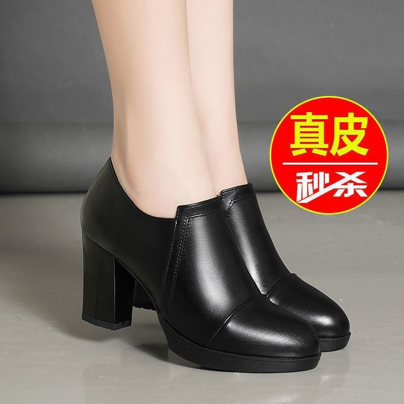 特价价大东女鞋软底黑色小皮鞋女真软皮女鞋2020春秋新款高跟防水
